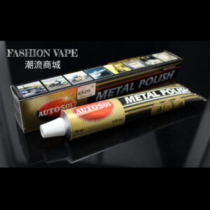德國原裝 Autosol Metal Polish 金屬拋光膏 75ML 電鍍膏 白鐵膏 適用 黃銅 純銀 紅銅 不銹鋼 鋁合金