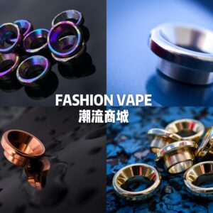 美國原裝 Comp Lyfe 810吸嘴 Mini Drip Tip 彩汰 鈦合金 黃銅 紅銅