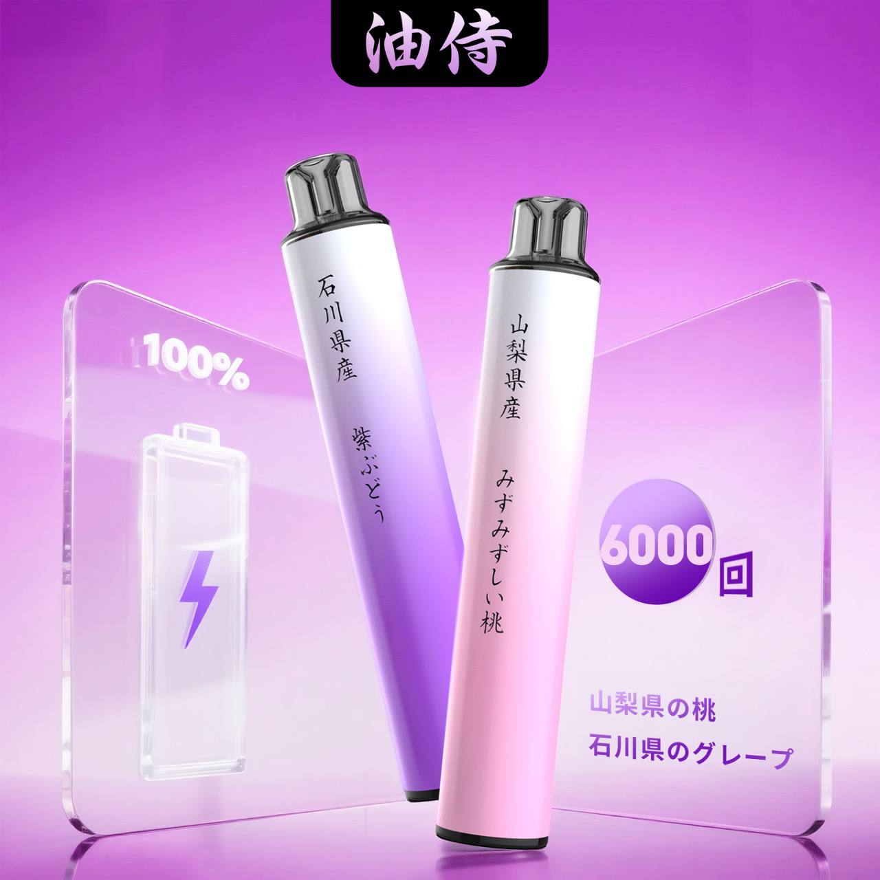 IMG_20250904_183124_380 IMG 20250904 183124 380