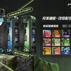 IMG_20250924_171733_719