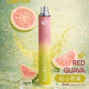 IMG 20260312 230717 171