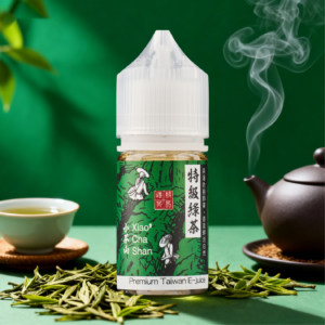 特級綠茶
